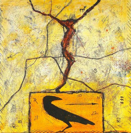 »Archaischer Vogel«   Acryl / Leinwand, Format: BxH 60x60 cm